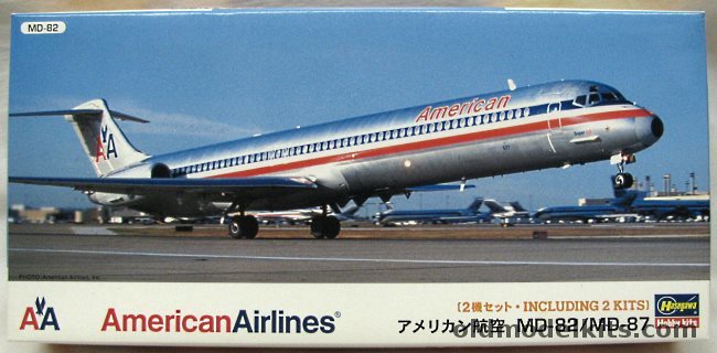 Hasegawa 1/200 MD-82 and MD-87 Two Kits - American Airlines 
